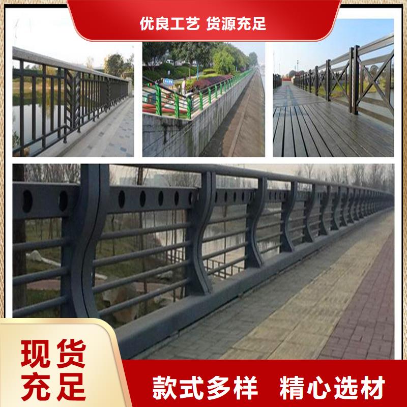 桥梁防撞护栏市政护栏种类多质量好