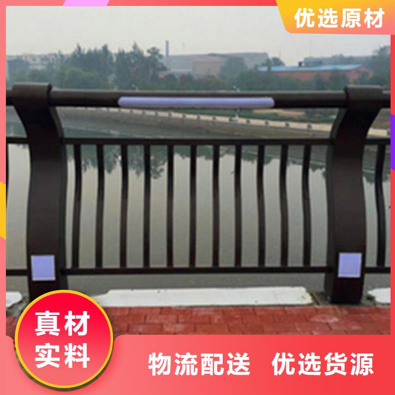 灯光护栏_【中央分隔栏】源头厂源头货