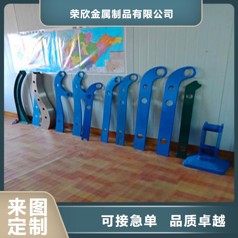 灯光护栏河道栏杆现货采购