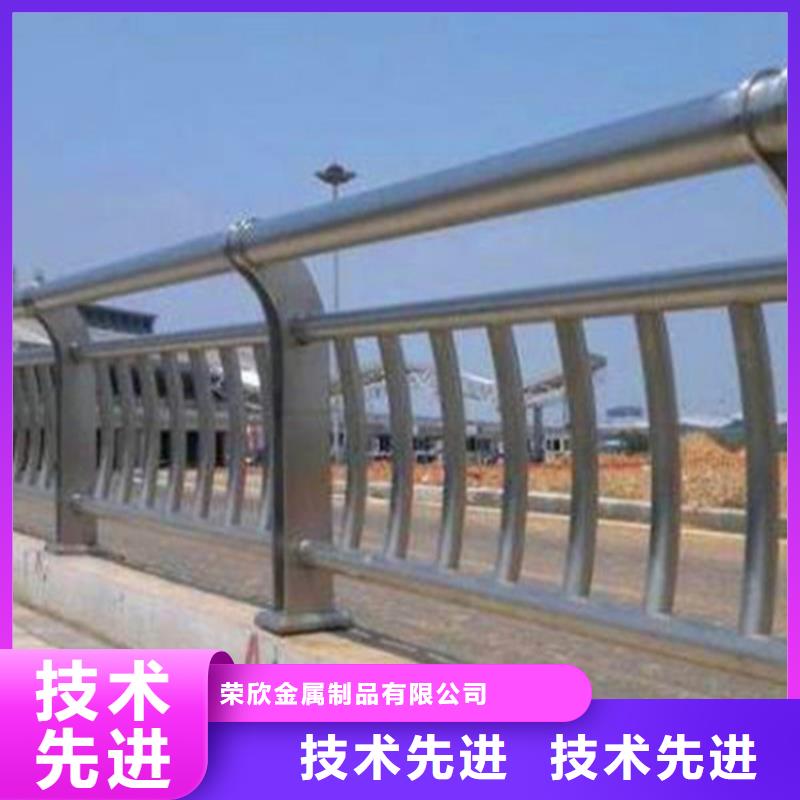 【灯光护栏】河堤护栏源头工厂