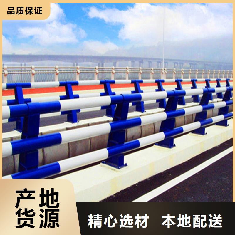 【灯光护栏】河堤护栏源头工厂