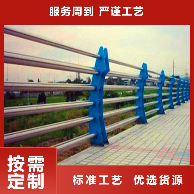 灯光护栏河道栏杆现货采购