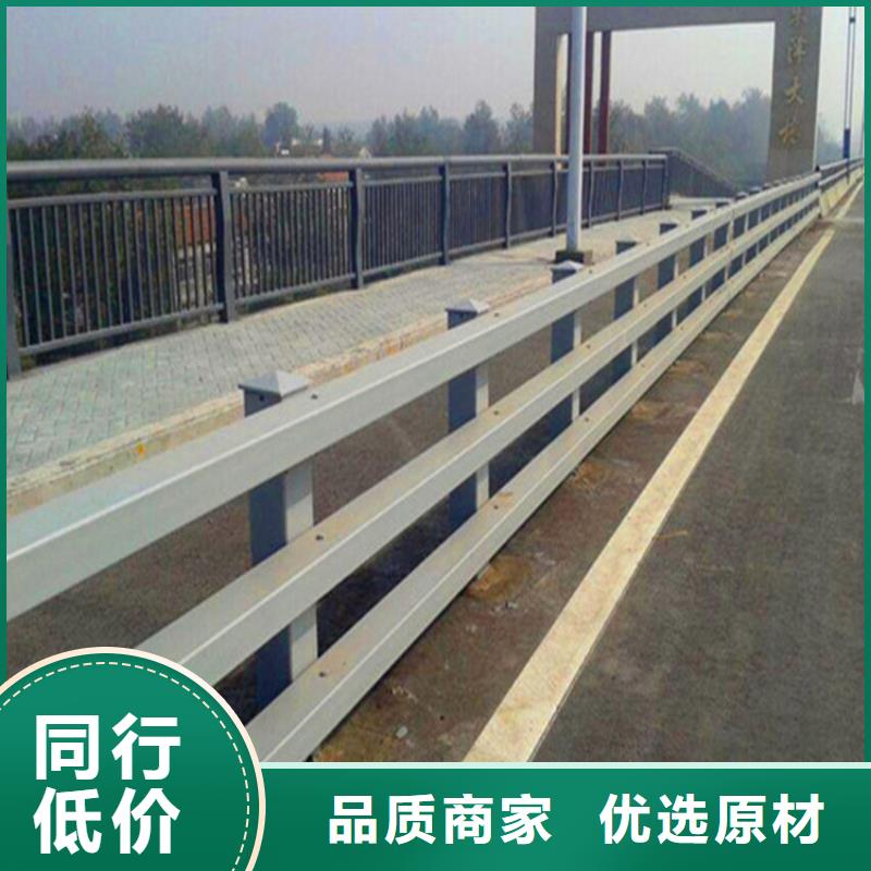 灯光护栏河道栏杆现货采购