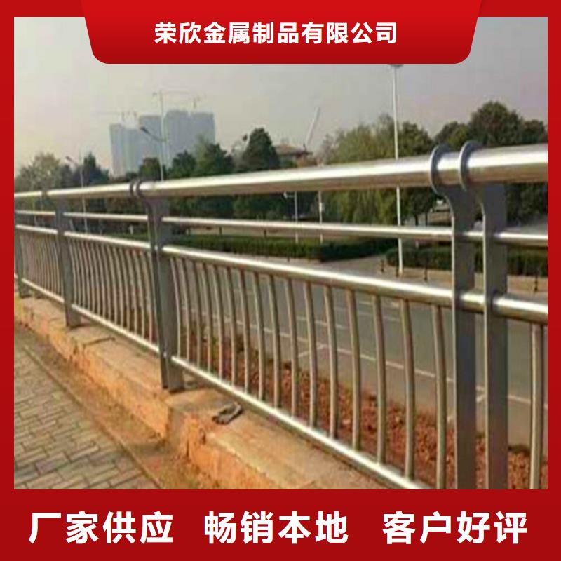 灯光护栏_【中央分隔栏】源头厂源头货