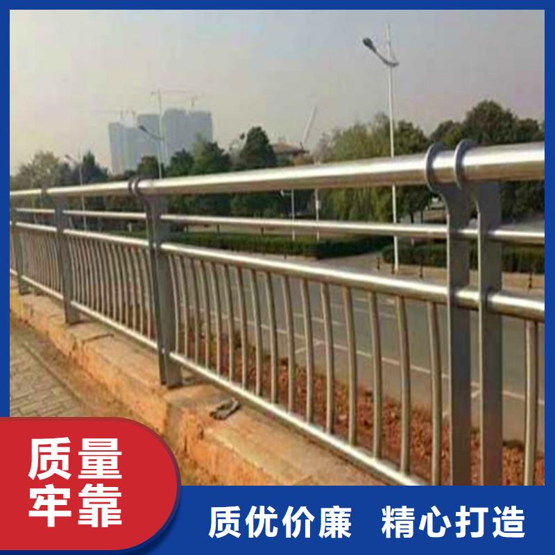 【灯光护栏】河堤护栏源头工厂