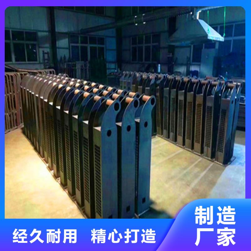 【灯光护栏】河堤护栏源头工厂