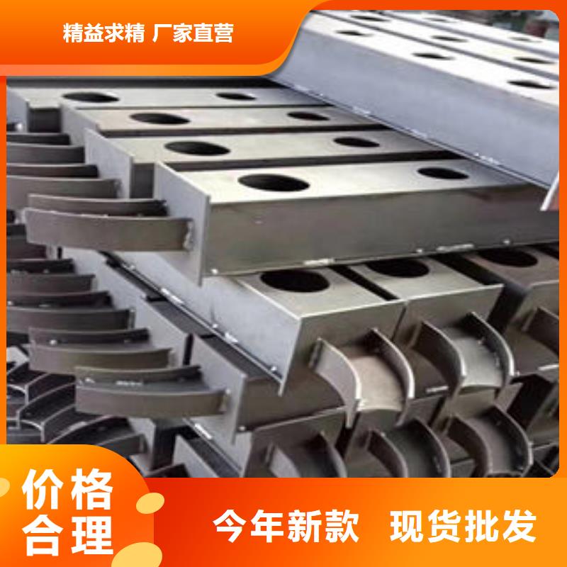 【灯光护栏】河堤护栏源头工厂