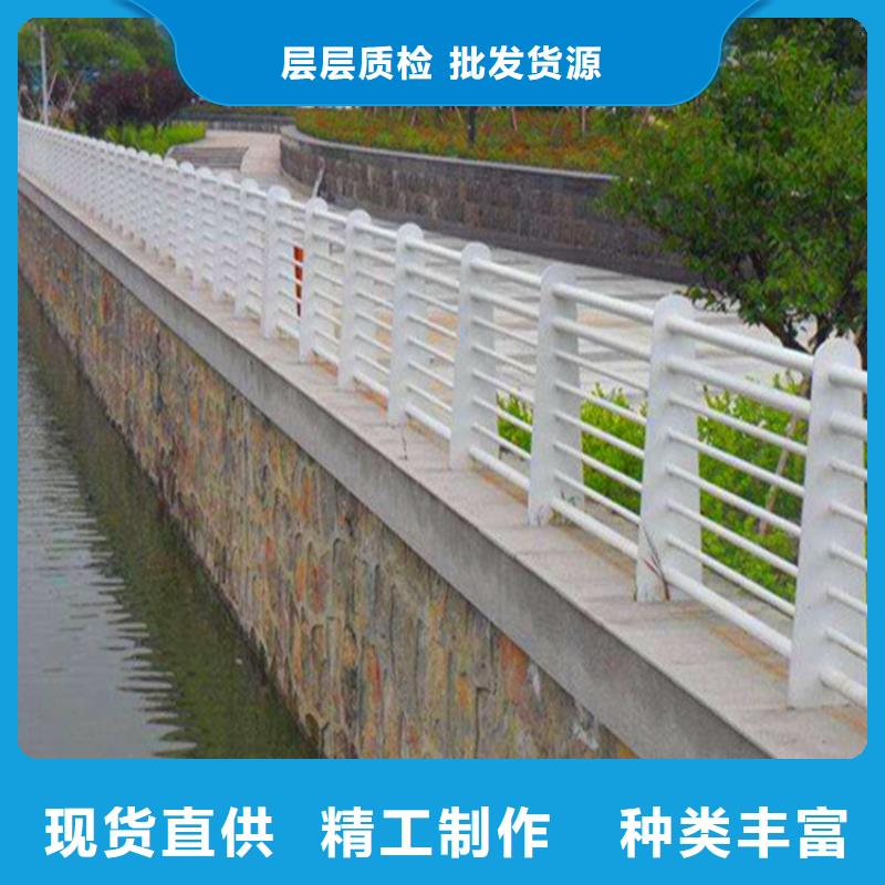 【灯光护栏】河堤护栏源头工厂