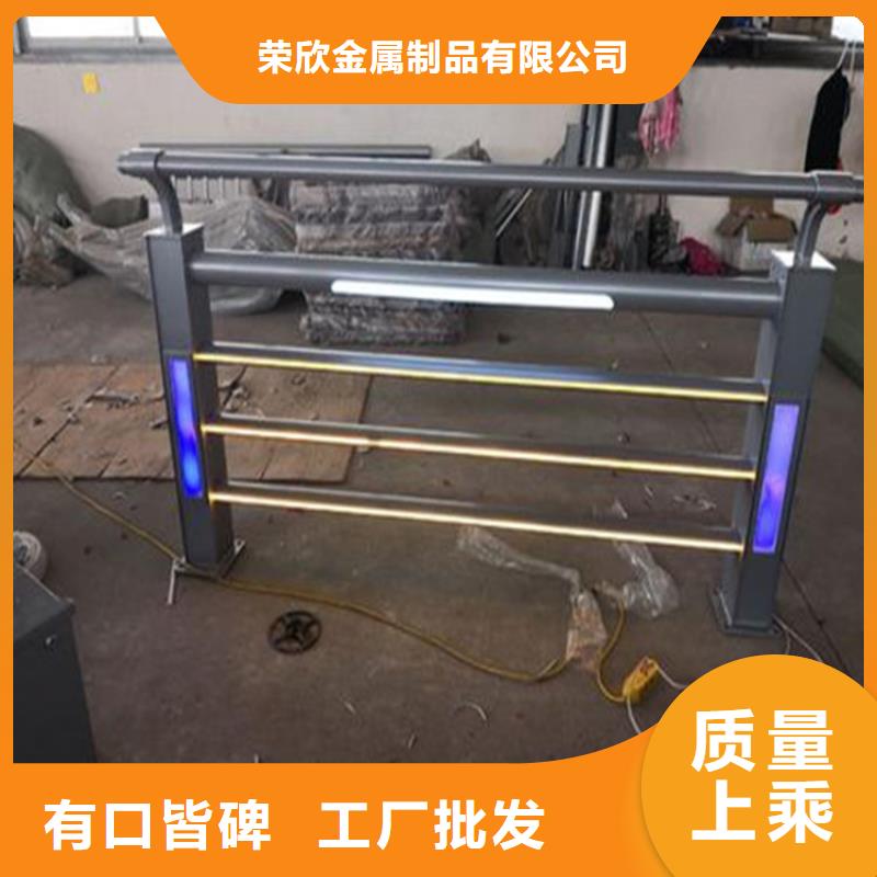 灯光护栏河道栏杆现货采购