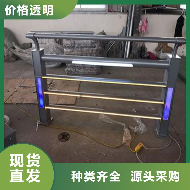 灯光护栏_【中央分隔栏】源头厂源头货