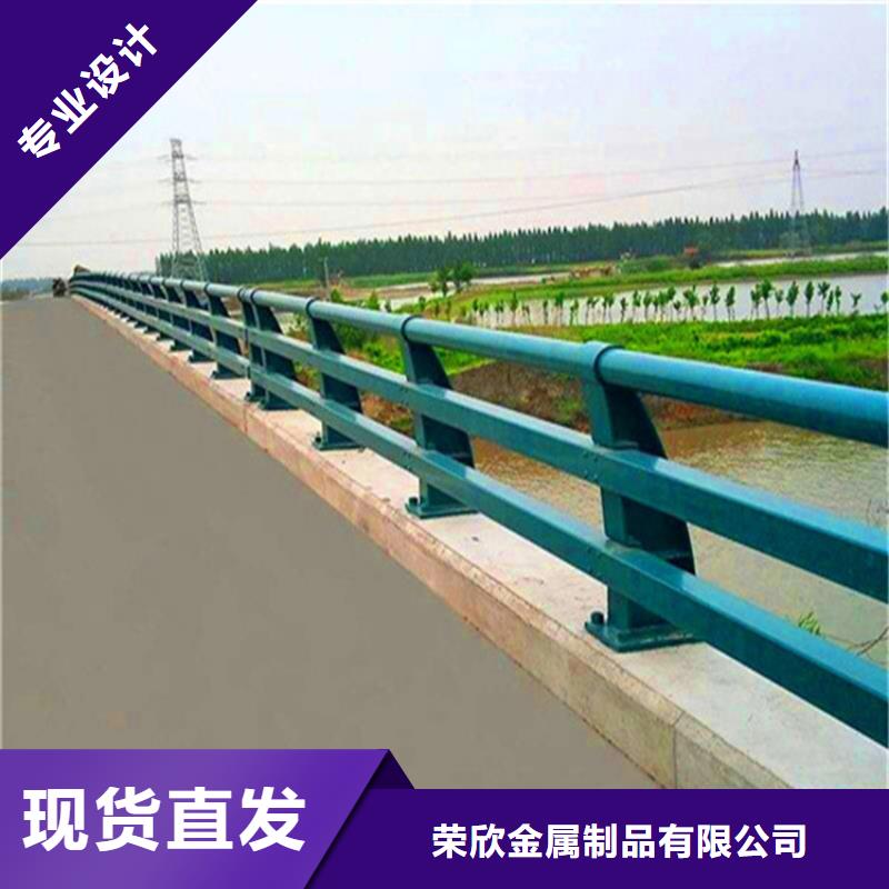 【灯光护栏】河堤护栏源头工厂