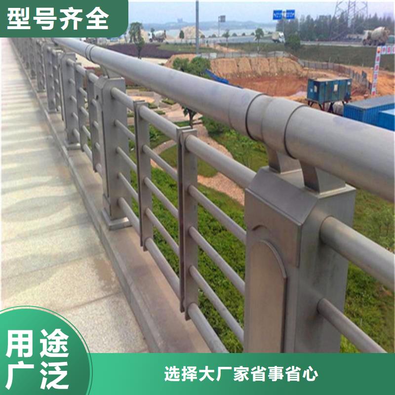 【灯光护栏】河堤护栏源头工厂