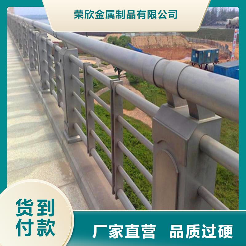 灯光护栏_【中央分隔栏】源头厂源头货