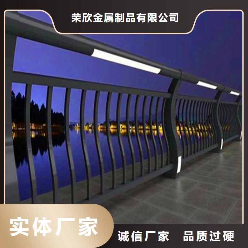 灯光护栏灯光栏杆物流配送