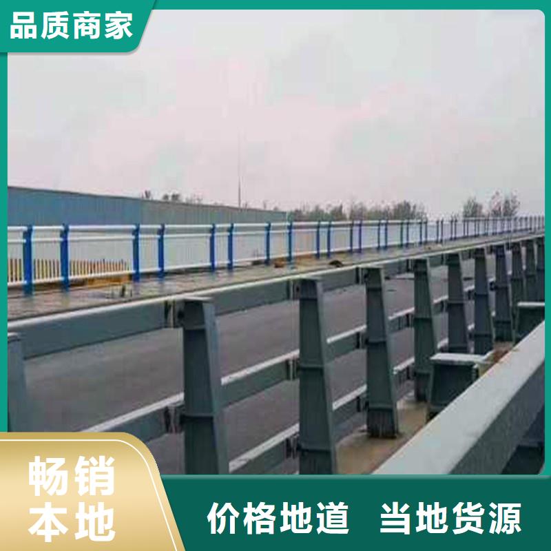 河道护栏,镀锌喷塑防撞栏好货直销