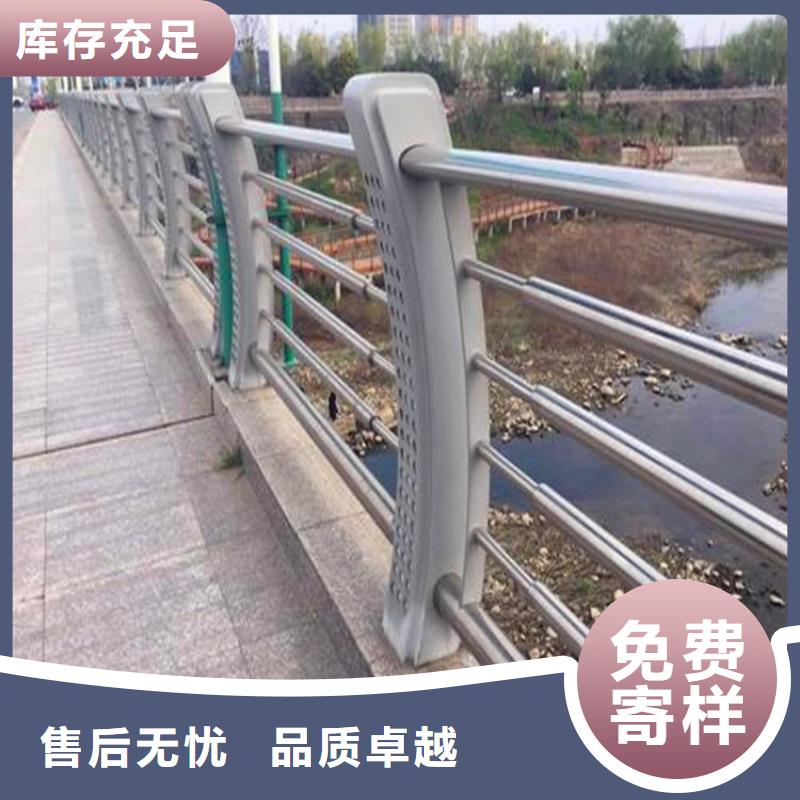 河道护栏【【景观护栏】】库存充足