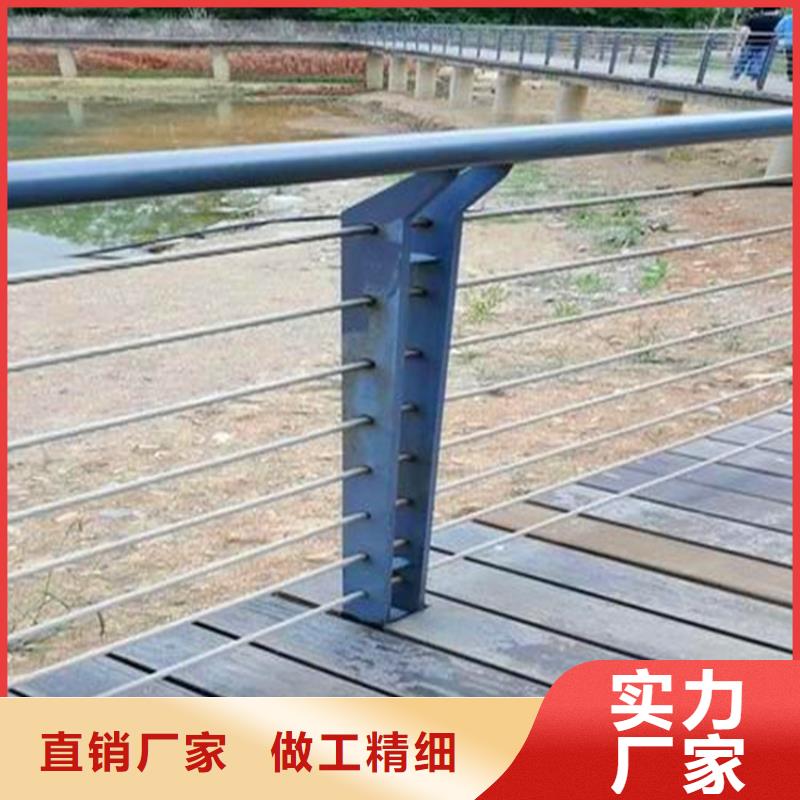 河道护栏防撞护栏品质信得过