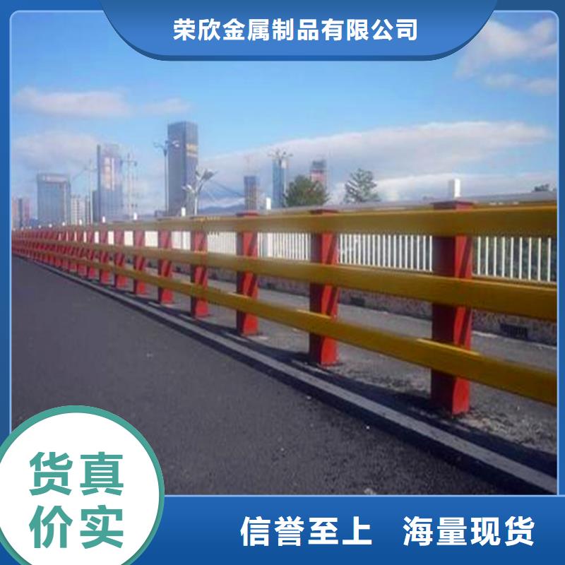 河道护栏,桥梁护栏优质材料厂家直销