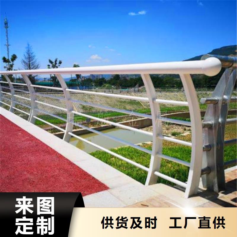 河道护栏,镀锌喷塑防撞栏好货直销