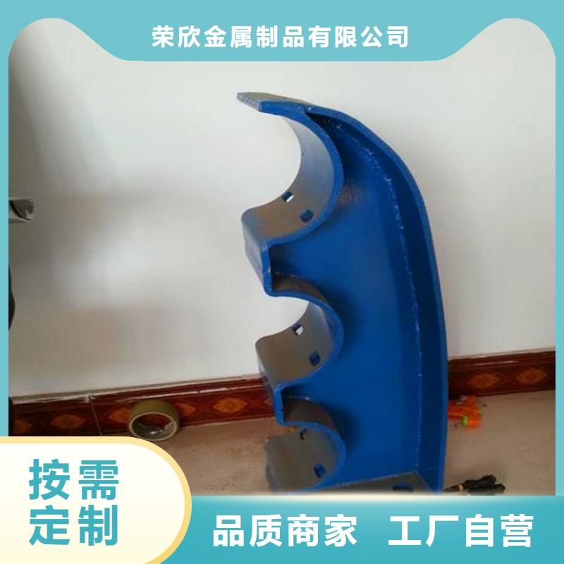 景区护栏视频-景区护栏|乐山市|夹江|沐川|广安|内江|绵阳|眉山|巴中|遂宁|泸州