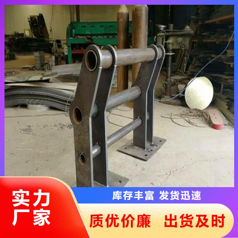 景区护栏视频-景区护栏|乐山市|夹江|沐川|广安|内江|绵阳|眉山|巴中|遂宁|泸州