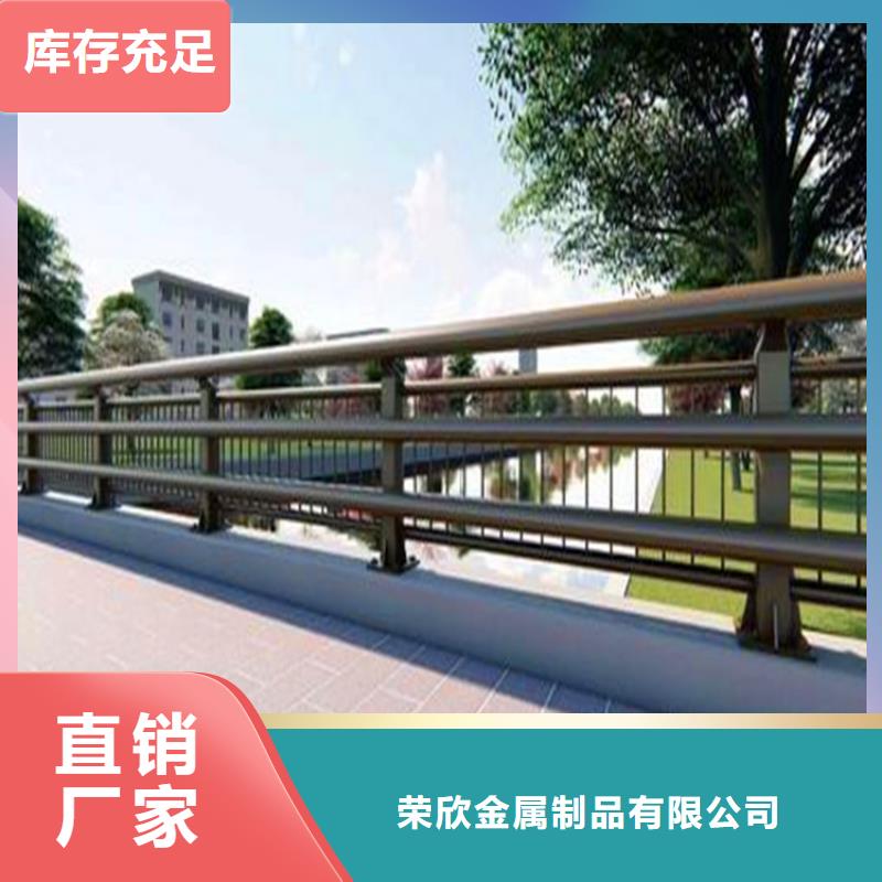 景观栏杆价格