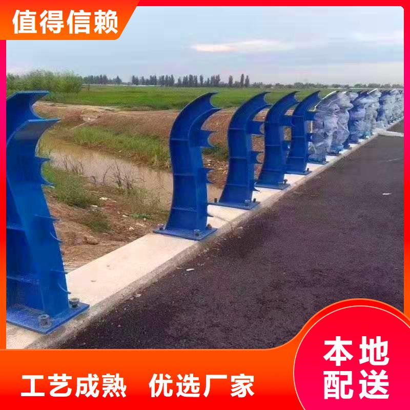 河道护栏不锈钢复合管护栏一个起售