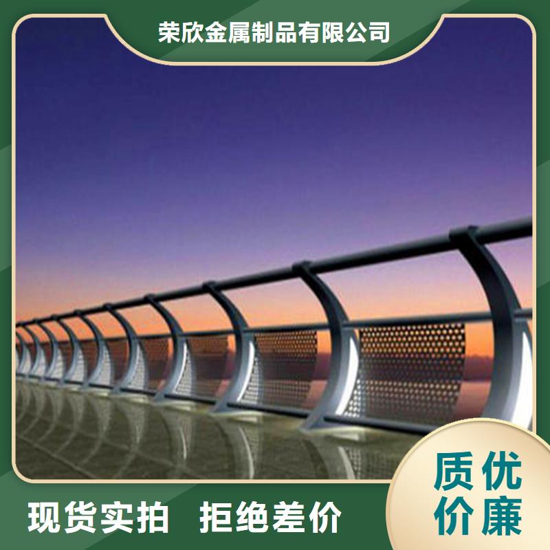 景区护栏视频-景区护栏|乐山市|夹江|沐川|广安|内江|绵阳|眉山|巴中|遂宁|泸州