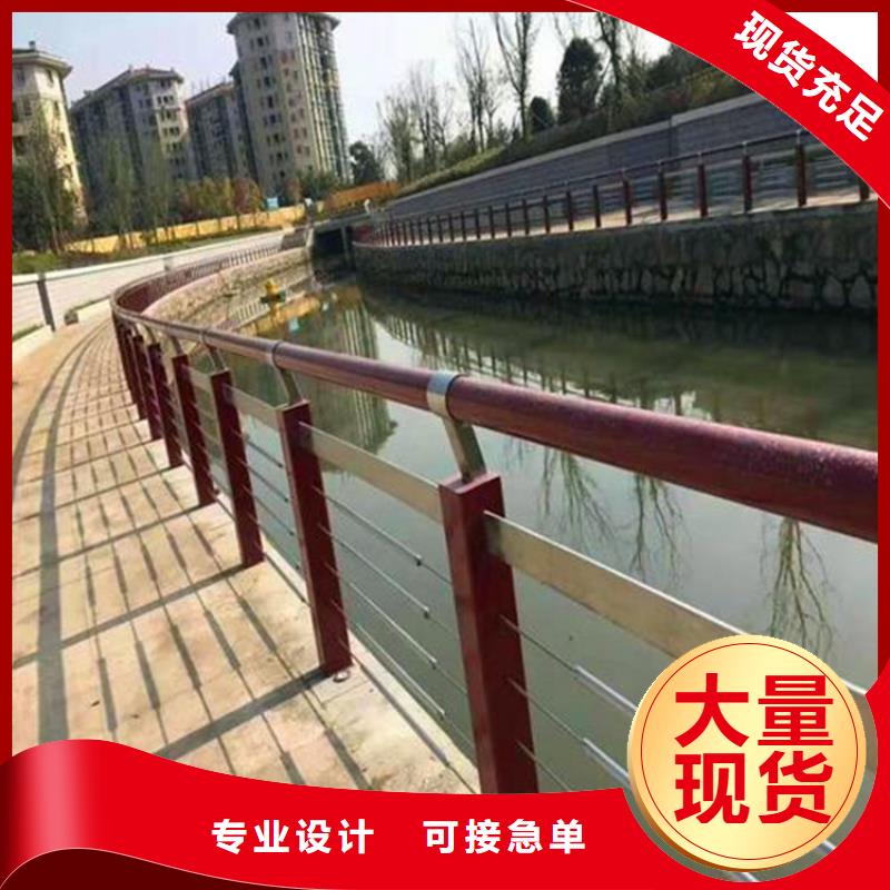 景区护栏视频-景区护栏|乐山市|夹江|沐川|广安|内江|绵阳|眉山|巴中|遂宁|泸州