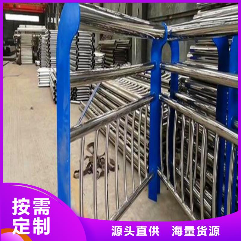 景观栏杆价格