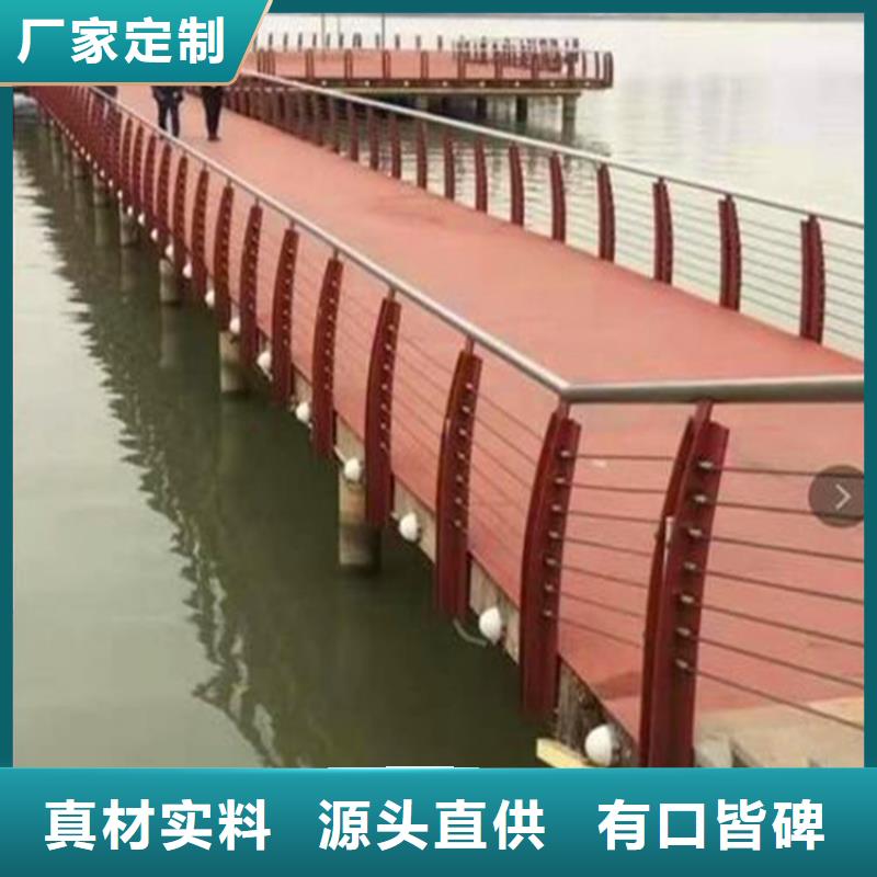 河道护栏防撞护栏品质信得过