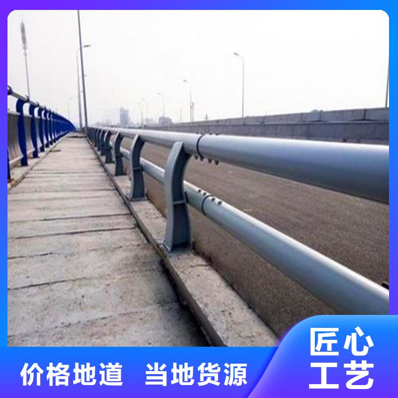 河道护栏,镀锌喷塑防撞栏好货直销