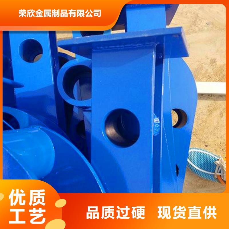 河道护栏防撞护栏品质信得过