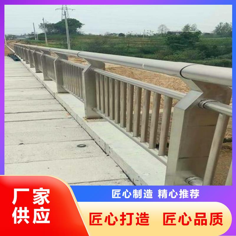 景观栏杆价格