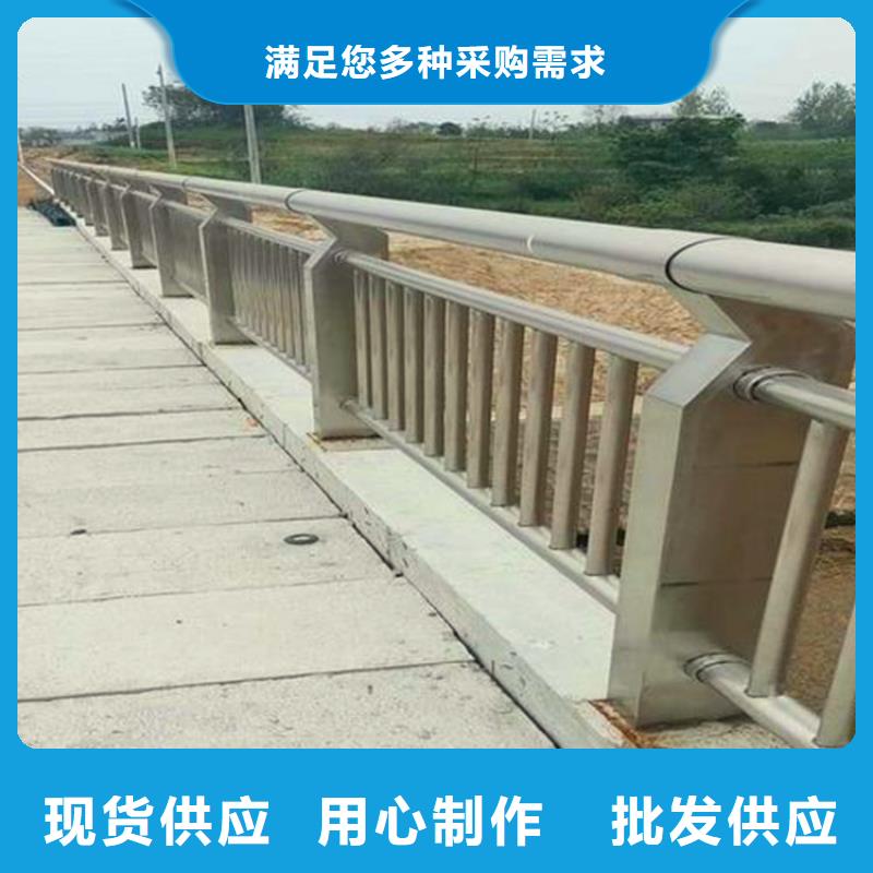 河道护栏,桥梁护栏优质材料厂家直销