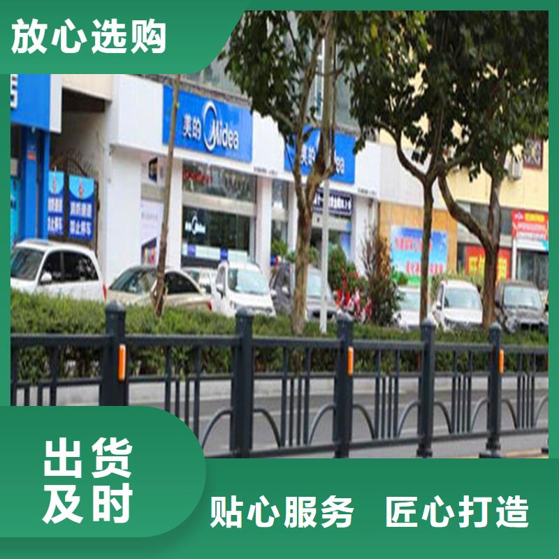 河道护栏,镀锌喷塑防撞栏好货直销