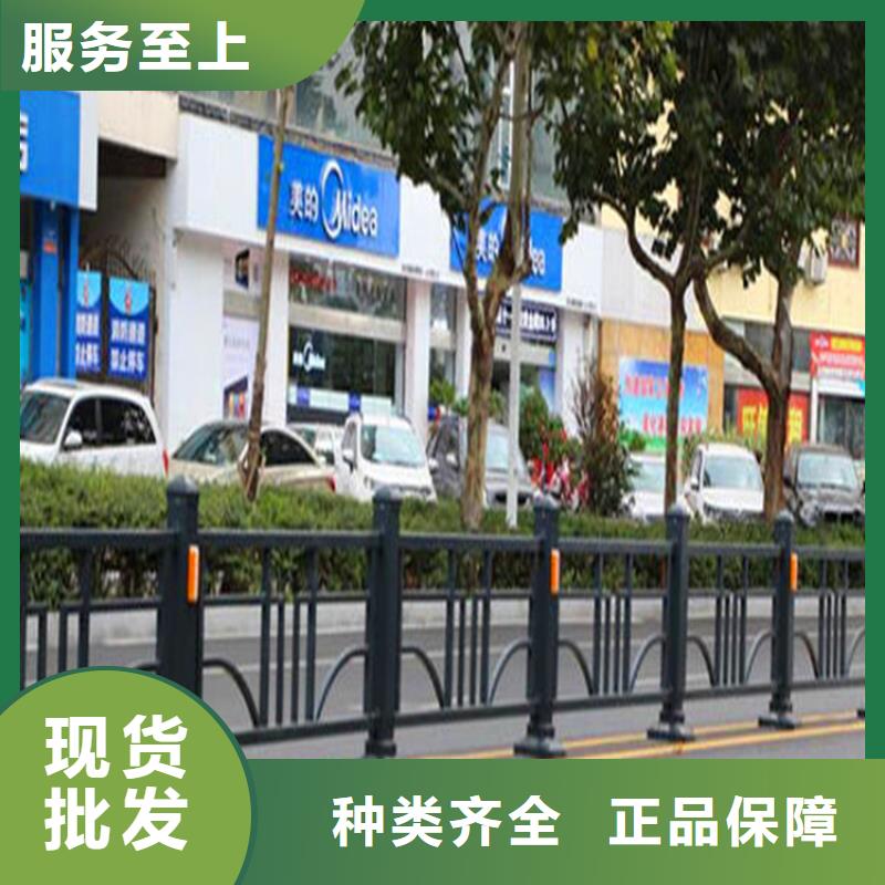河道护栏防撞护栏品质信得过