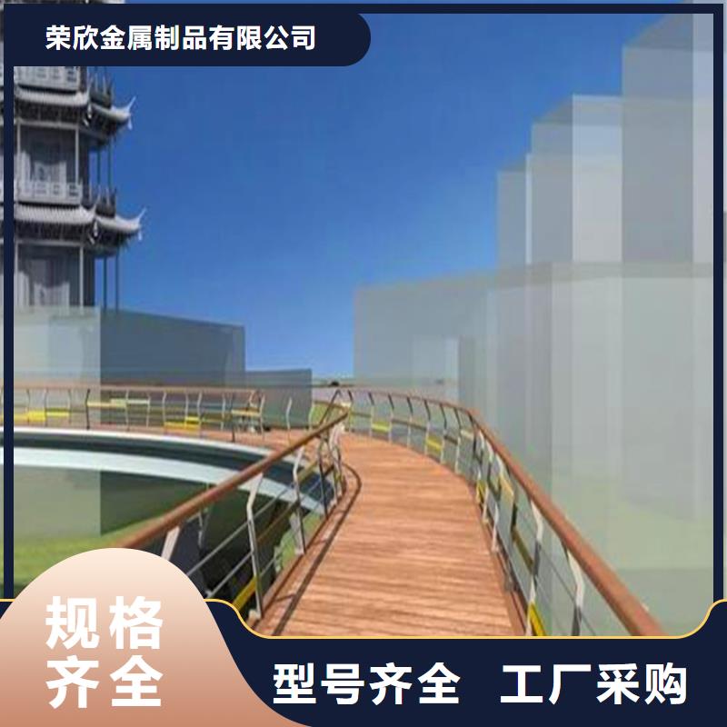 河道护栏,桥梁护栏优质材料厂家直销