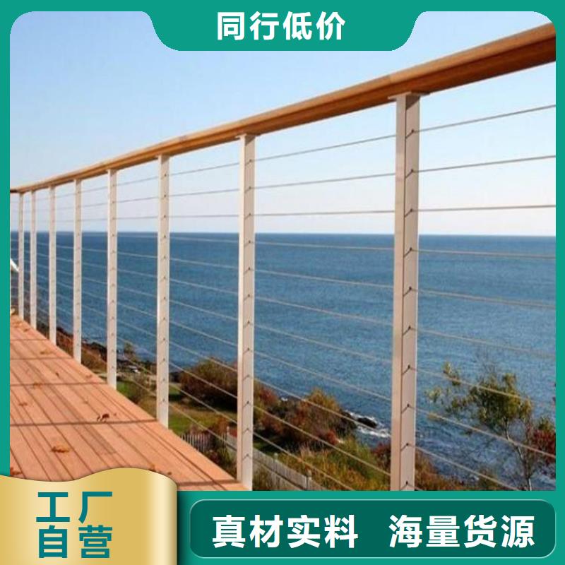 河道护栏不锈钢复合管护栏一个起售
