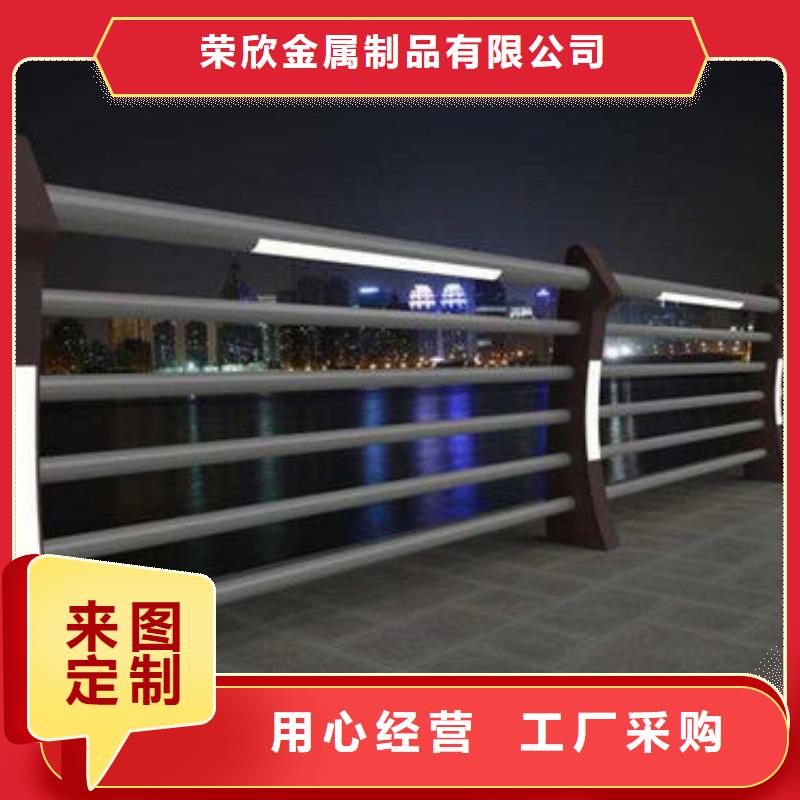 景观栏杆价格