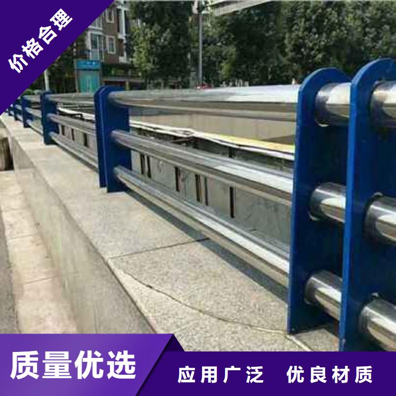 河道护栏,桥梁护栏优质材料厂家直销