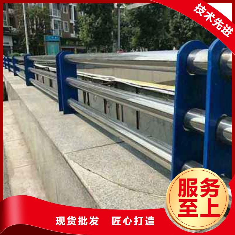 景观栏杆价格