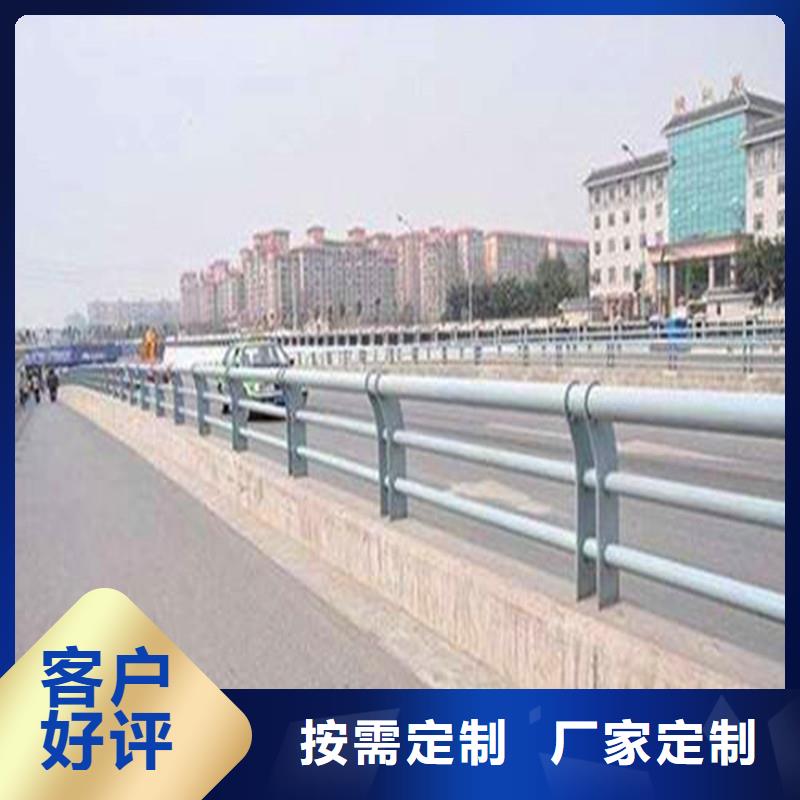 景观栏杆价格
