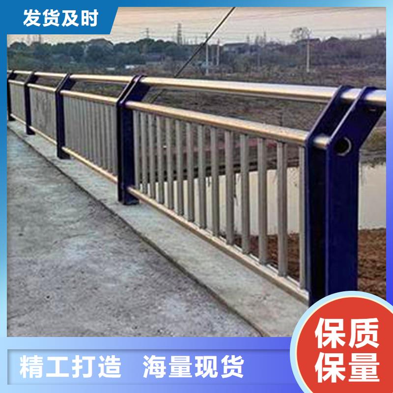 河道护栏,镀锌喷塑防撞栏好货直销