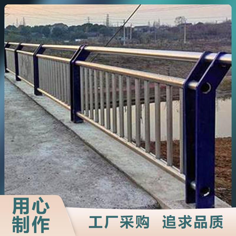 河道护栏【【景观护栏】】库存充足