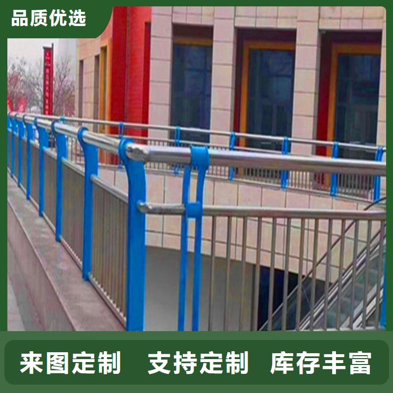 桥梁栏杆_【城市景观防护栏】品质过硬