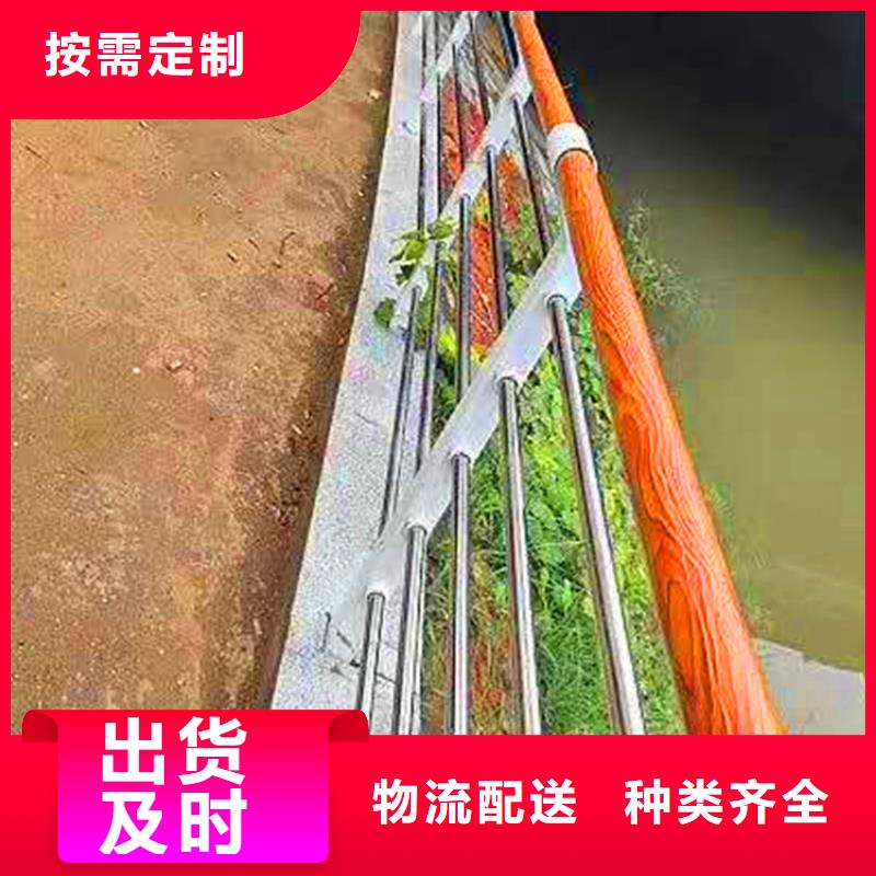 昌江县河道景观护栏厂家