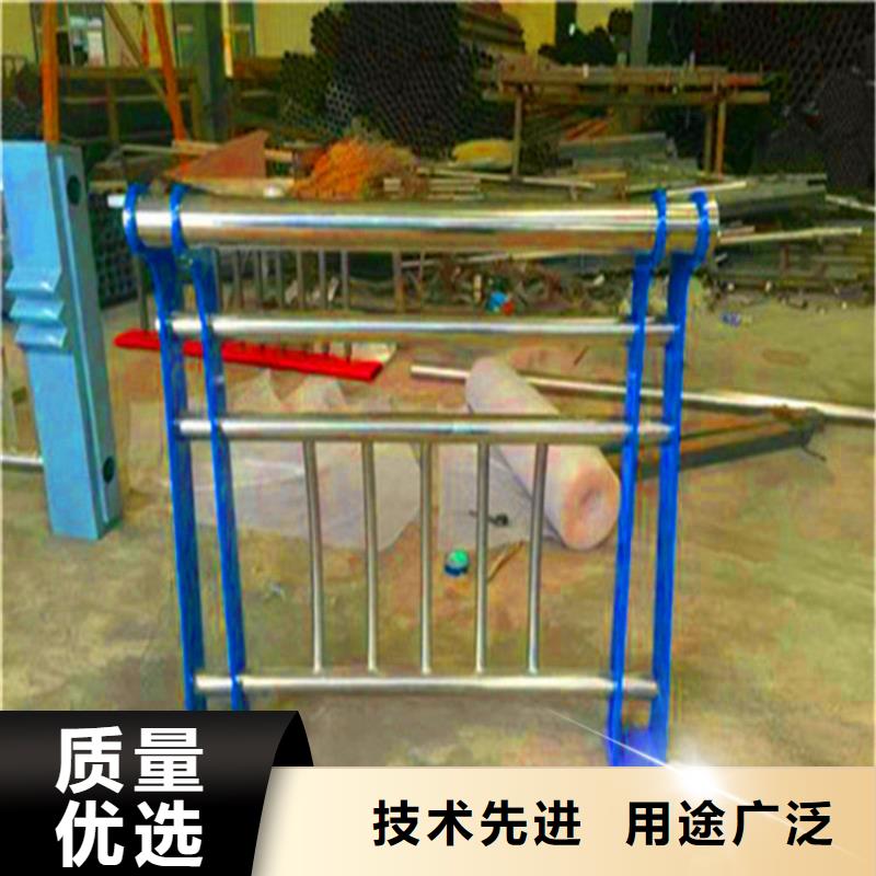 桥梁栏杆不锈钢复合管栏杆极速发货