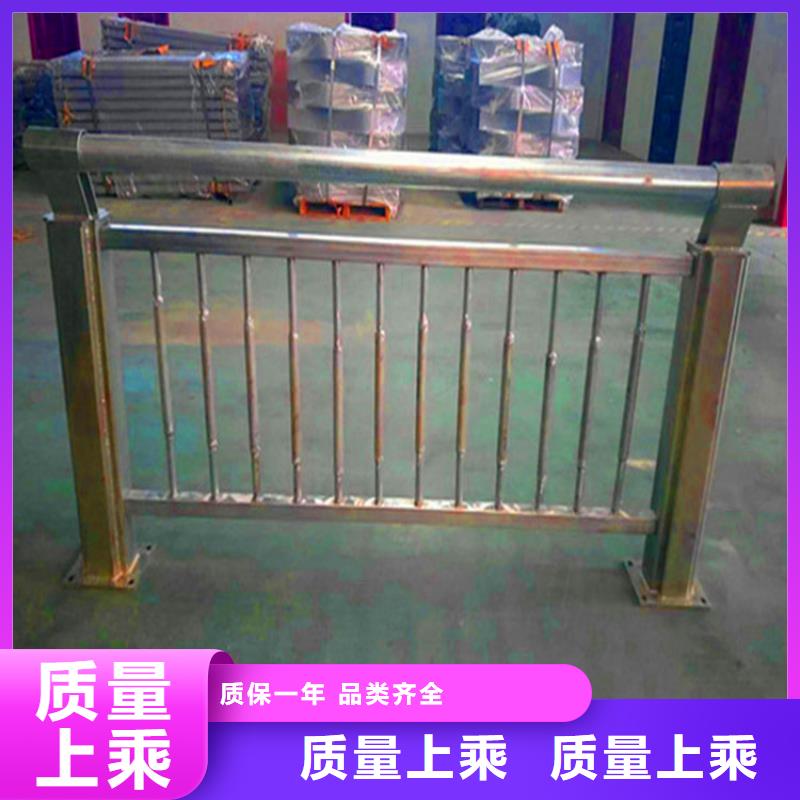 桥梁栏杆不锈钢复合管护栏优选原材