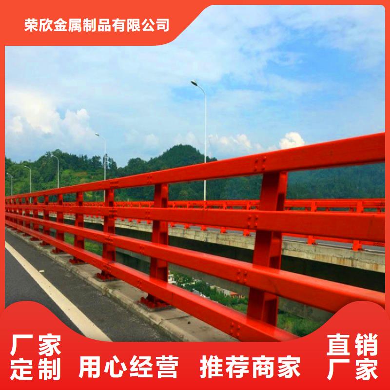 桥梁栏杆灯光栏杆热销产品